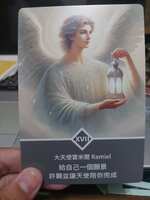 https://images.plurk.com/5siUHmxdtty5dOob2oEQtr.jpg