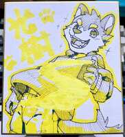 https://images.plurk.com/5smZXkWN1qQ3b9vwB1QHF2.png