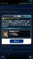 https://images.plurk.com/5so6ThusJEqpUbqAsfn1pr.png