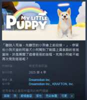 https://images.plurk.com/5soaorQWS3OS5tTGUp1agl.png