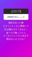 https://images.plurk.com/5sohQkYlXba7dQUP86r7XN.jpg