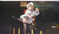 https://images.plurk.com/5spnCpzeWDbBvttS5Y5Tth.png