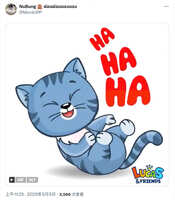https://images.plurk.com/5sqTo5uSKzPN9okMhGxr0W.jpg