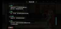 https://images.plurk.com/5sqnEX7mAqo4zq8VMBU946.jpg