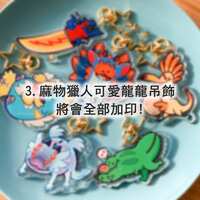https://images.plurk.com/5srSwIc1euzaL348iPtSXa.png