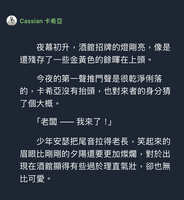 https://images.plurk.com/5srpVhrN7Zs7hod8ifr50J.jpg