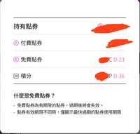 https://images.plurk.com/5st6WdLWc6op6QIK1S74hX.jpg