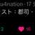 https://images.plurk.com/5stZ4TNqfTxDnVOdNsKNQe.jpg