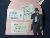 https://images.plurk.com/5suT0wMQVs1dCOqMiTlmaM.jpg
