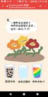 https://images.plurk.com/5sugxpQ3OOwv2uemThlSaU.jpg