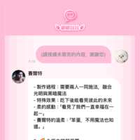 https://images.plurk.com/5svb72sumXTN7I4ZtGS6Dr.png
