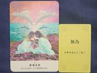 https://images.plurk.com/5svkmBjsLF4r90aIRI7yMm.jpg