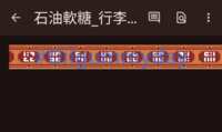 https://images.plurk.com/5szgcPsT7qfLV3Er94s2cX.png