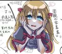 https://images.plurk.com/5t07P0VH4Z3osbq5U2mAVM.jpg