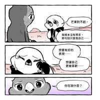 https://images.plurk.com/5t0LXCO86sgOjfSxucmiUE.jpg