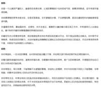 https://images.plurk.com/5t39WheN8LM4JZXytYtJqi.png