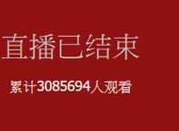 https://images.plurk.com/5t4CYGkVjd9DKZhMtajdhJ.png
