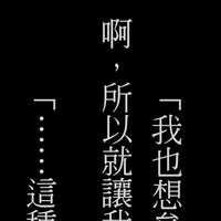 https://images.plurk.com/5t4Q63Cgz2ZCr13IPyuLzS.jpg