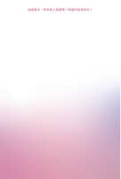 https://images.plurk.com/5t5a7I90omfBNJEEyd7LMz.jpg