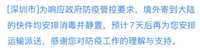 https://images.plurk.com/5t6in78ThNtfwAtmfQJKhj.png