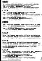 https://images.plurk.com/5t7JzlqKSgnsSAdKZm3Lq1.jpg