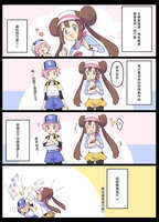 https://images.plurk.com/5t7su3A2PMUWLVhEBruwBx.jpg