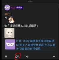 https://images.plurk.com/5t8Iltlk3c7iCLNtAJMjCz.png