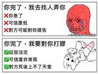 https://images.plurk.com/5t8rPDCOXanmQ5zsKbzMsP.jpg