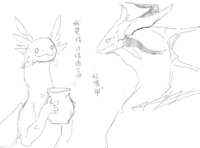 https://images.plurk.com/5t9dUmeFWbSPx3urtbgGVu.png