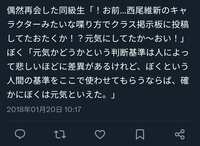 https://images.plurk.com/5t9lsdGpSKvvindV0RQLTL.jpg