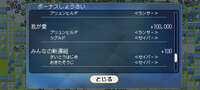 https://images.plurk.com/5tB96ZrRYWxW56Fdg6muj0.png