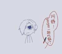 https://images.plurk.com/5tBzrpPmj7k1hjwcIIjy9u.gif