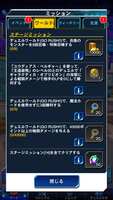 https://images.plurk.com/5tD0keTBEUaCo83Aux3ByK.png