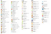 https://images.plurk.com/5tE37hbmUg8zAlXpUIGUi3.jpg