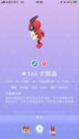https://images.plurk.com/5tEHYfURelvVysA2nAbjL7.png