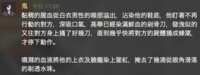 https://images.plurk.com/5tEnSu3WrlDZcTbkFMLsGm.png