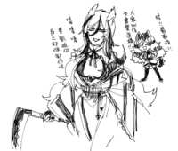 https://images.plurk.com/5tG8Etu8AzPSCPPZuO8zZG.png