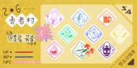 https://images.plurk.com/5tGBMltz3m9t9jcNgILFsx.png