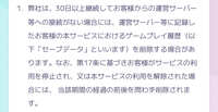 https://images.plurk.com/5tIPKgzZQwlP1YfQ98DBmi.jpg