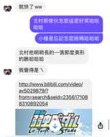 https://images.plurk.com/5tKMFp85BTj5aEqeaoMlGn.png
