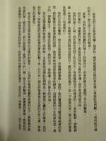 https://images.plurk.com/5tLhccMpSQhXLpcaJqI6D6.jpg