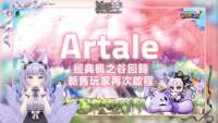 https://images.plurk.com/5tM41XFfW5ZDbK8UIpydc8.png