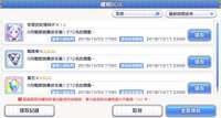 https://images.plurk.com/5tSHCVdQNBVDVDg2fYumD9.jpg