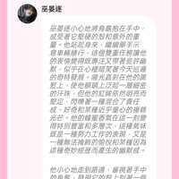 https://images.plurk.com/5tSYeOME1h0HKdY9L91pLp.png