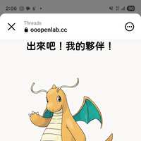 https://images.plurk.com/5tTWdSG93UmfHKwH9mE6yl.jpg