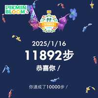 https://images.plurk.com/5tTy2IaFunp1bOuMVMIbg.png