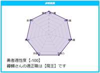 https://images.plurk.com/5tUlGLTq5j9v49tZIdvb.jpg
