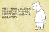 https://images.plurk.com/5tXHIt5XmPvFZmROciSFdV.jpg