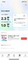 https://images.plurk.com/5tXxvWwreK1odSOaYvq6jB.png