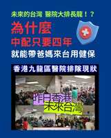 https://images.plurk.com/5taHTQqoVNr2jJHQClzZ8g.png